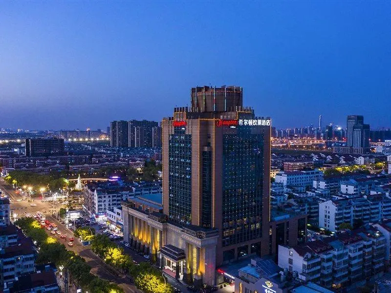 Hampton By Hilton Hotel Wuzhong Suzhou contacts