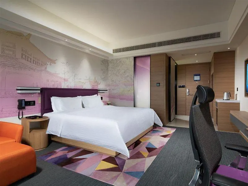 Hampton By Hilton Hotel Wuzhong Suzhou Suzhou   Suzhou (Jiangsu)