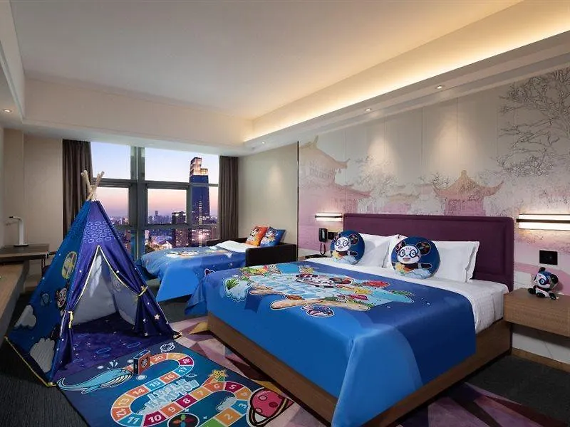 Hampton By Hilton Hotel Wuzhong Suzhou Suzhou